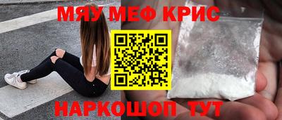 твердый Нальчик