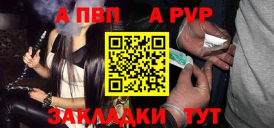 твердый Нальчик