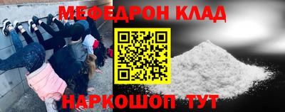 твердый Нальчик