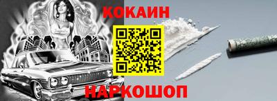 спиды Нарткала
