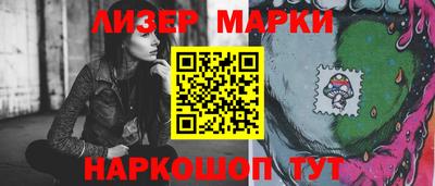 твердый Нальчик