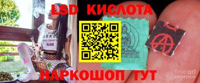 спиды Нарткала