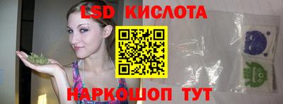 твердый Нальчик