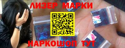 спиды Нарткала