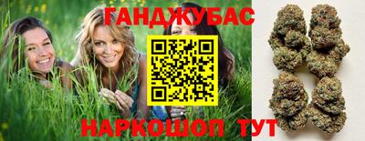 кокаин премиум Наро-Фоминск