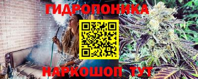 кокаин премиум Наро-Фоминск