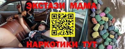 спиды Нарткала