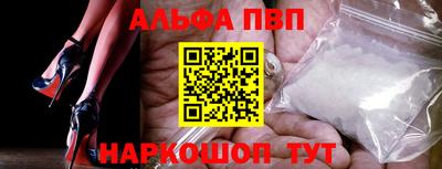 твердый Нальчик