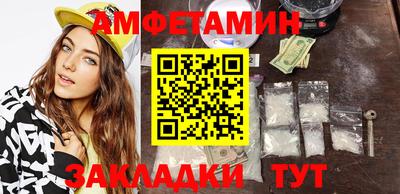 твердый Нальчик