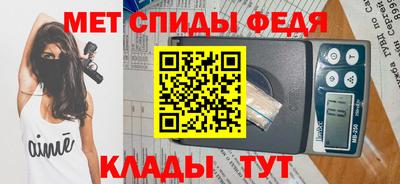твердый Нальчик