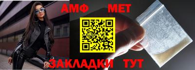 кокаин премиум Наро-Фоминск