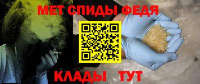 твердый Нальчик