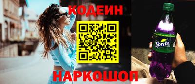 спиды Нарткала