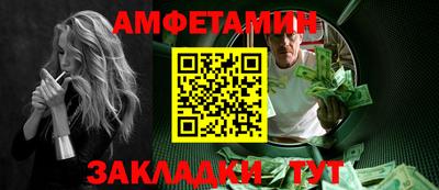 твердый Нальчик