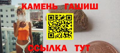 твердый Нальчик