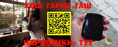 твердый Нальчик