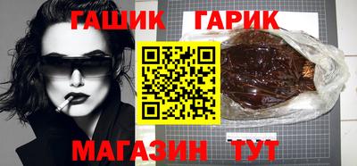 спиды Нарткала