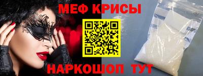 твердый Нальчик